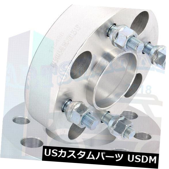 スペーサー 日産1992-2017 2pcs 1.5 '' 4x4.5 to 4x4.5 Hubcentric 12x1.25ホイールスペーサー用 For Nissan 1992-2017 2pcs 1.5'' 4x4.5 to 4x4.5 Hubcentric 12x1.25 wheel spacers