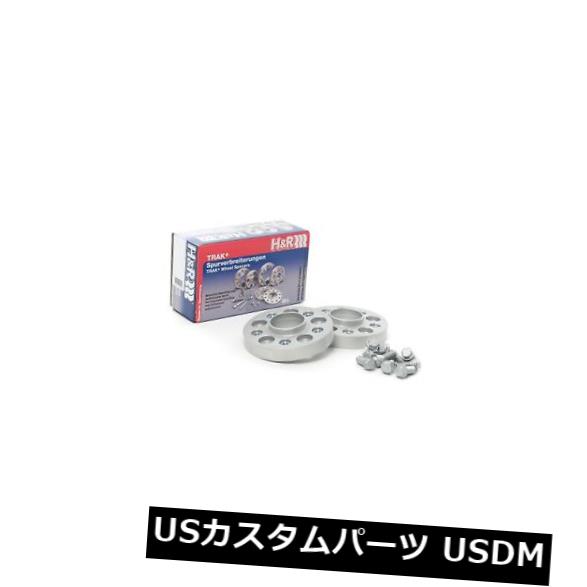 スペーサー H＆amp; R 2011-2016 BMW 528i用ホイールスペーサーの30mmシルバーボルト H&R 30mm Silver Bolt On Wheel Spacers for 2011-2016 BMW 528i