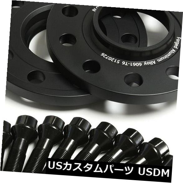スペーサー 2X 12MM HUBCENTRIC ALLOY 5X120ホイールスペーサーフィットBMW E90 E91 E60 E61 Z4 X1 X3 2X 12MM HUBCENTRIC ALLOY 5X120 WHEEL SPACERS FIT BMW E90 E91 E60 E61 Z4 X1 X3