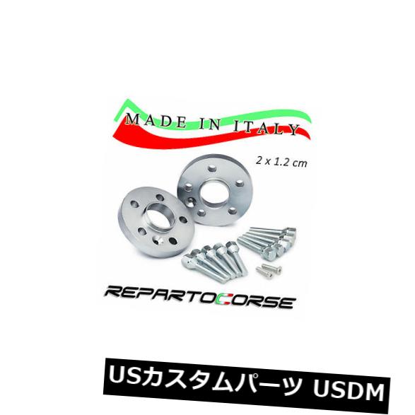 ѡ WORLDҸˤ㤨֥ڡ å2ڡ12mm Repartocorse-ۥդȥC5ꥸʥ4 Kit 2 Spacers 12mm Repartocorse - Citro?n C5 with Wheels Original 4 HolesפβǤʤ73,370ߤˤʤޤ