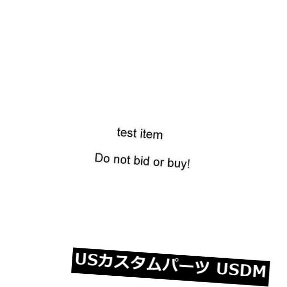 スペーサー テストリスト-入札または購入しないでください28354313069 2 Test listing - DO NOT BID OR BUY283543130692