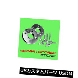 スペーサー ペアスペーサーホイール16mm 4x98-58.1-Fiat Idea Bravo Panda Bolt Conical Pair Spacers Wheel 16mm 4x98 - 58.1 - Fiat Idea Bravo Panda Bolt Conical