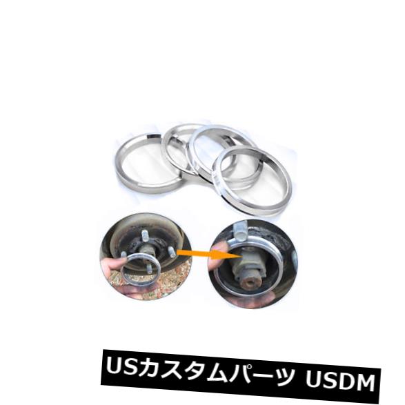 スペーサー 4pcホイールハブセントリックリングスペーサーアルミ合金OD = 73.8mm ID = 65.1mm 4pc Wheel Hub Centric Rings Spacer Aluminium Alloy OD=73.8mm ID=65.1mm