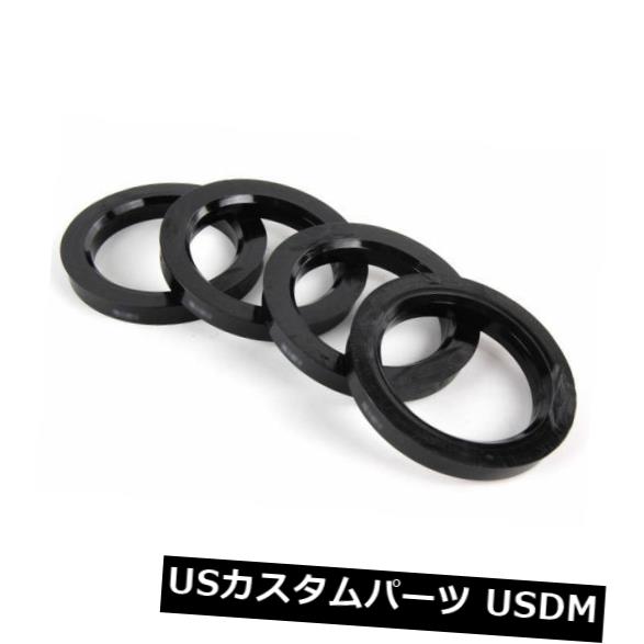 スペーサー 4つのハブ中心リング/スピゴットリングのセットBMW用の79.1?72.6 mmホイールスペーサー SET OF 4 HUB CENTRIC RINGS / SPIGOT RINGS 79.1 to 72.6 mm Wheel spacers for BMW