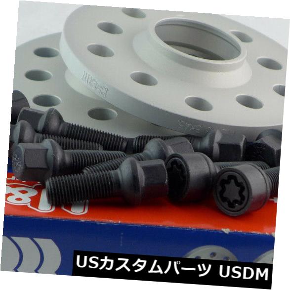 スペーサー アウディA4 A5 A6 A7タイプB8 4G 40mmシルバー/ Sw 55668-20用H＆amp; rホイールスペーサーABE H&amp;r Wheel Spacer ABE for Audi A4 A5 A6 A7 Type B8 4G 40mm Silver / Sw 55668-20