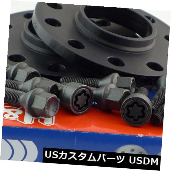 スペーサー BMW 26mmブラックB75726-13用H＆amp; rホイールスペーサーABE H&r Wheel Spacer ABE for BMW 26mm Black B75726-13