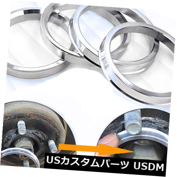 スペーサー 4pcホイールハブセントリックリングスペーサーアルミ合金OD = 73.1mm ID = 59.1mm 4pc Wheel Hub Centric Rings Spacer Aluminium Alloy OD=73.1mm ID=59.1mm