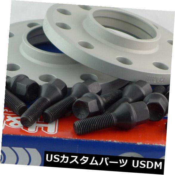 スペーサー BMW i3 8 2er 5er 7er Mini 36mmシルバー/ Sw X55664-18用H＆amp; rホイールスペーサーABE H&r Wheel Spacer ABE for BMW i3 8 2er 5er 7er Mini 36mm Silver / Sw X55664-18
