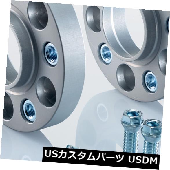 スペーサー EibachホイールスペーサーFord Ka S90-7-25-006-F Oプロスペーサー用2x25mm Eibach wheel spacer 2x25mm for Ford Ka S90-7-25-006-FO Pro-spacer