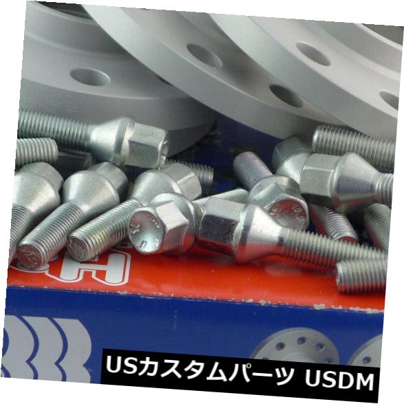 スペーサー BMW 10 / 40mmシルバー用H＆amp; rホイールスペーサーフロント+リアABE H&r Wheel Spacer Front+Rear ABE for BMW 10/40mm Silver
