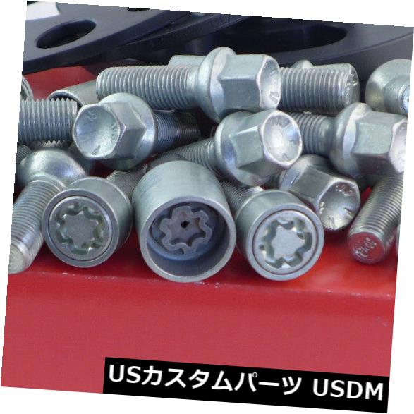スペーサー Eibachホイールスペーサーフロントアクスル+リア10 / 22mm 100+ 112/4 + 5 57,1 M12 Sw +ボルト Eibach Wheel Spacer Front Axle + Rear 10/22mm 100+ 112/4+5 57,1 M12 Sw + Bolt