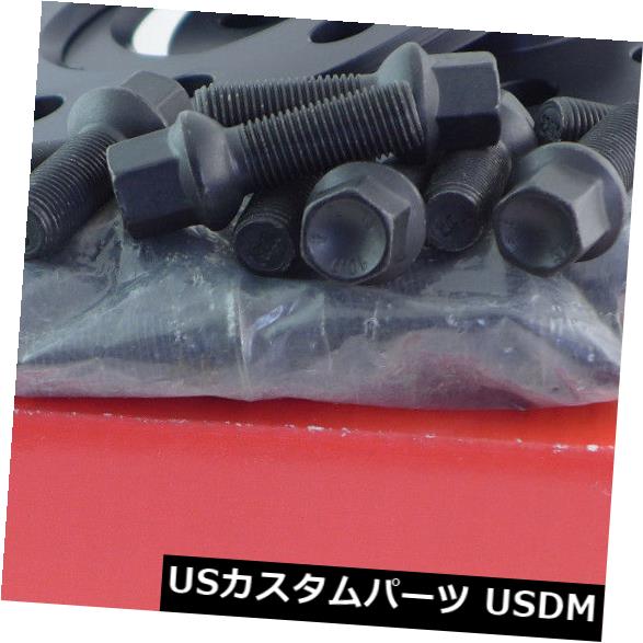 スペーサー Eibachホイールスペーサーフロントアクスル+リアABE 10 / 40mm Lk：120/5 Mz：72,5ブラック+ Eibach Wheel Spacer Front Axle + Rear ABE 10/40mm Lk: 120/5 Mz : 72,5 Black +