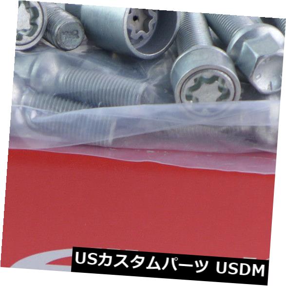 スペーサー Eibachホイールスペーサーフロントアクスル+リアアクスルABE 10 / 16mm Lk：100/112/5 Mz57 Si Eibach Wheel Spacer Front Axle + Rear Axle ABE 10/16mm Lk: 100/112/5 Mz57 Si