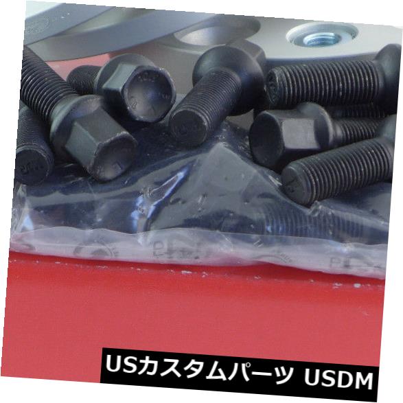 スペーサー Eibachホイールスペーサーフロントアクスル+リアアクスルABE 20 / 40mm Lk：120/5 Eibach Wheel Spacer Front Axle + Rear Axle ABE 20/40mm Lk: 120/5