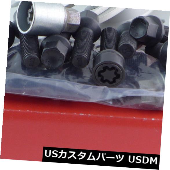 スペーサー Eibachホイールスペーサーフロントアクスル+リアABE 16 / 20mm Lk：100/112/5 Mz57 Si +ボルト+ Eibach Wheel Spacer Front Axle + Rear ABE 16/20mm Lk: 100/112/5 Mz57 Si +Bolts +