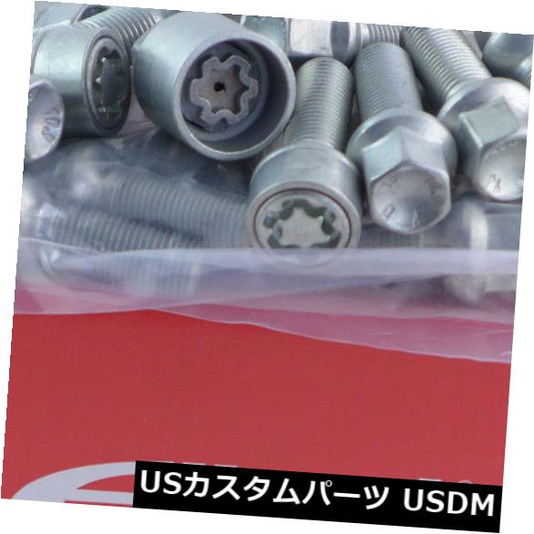 スペーサー Eibachホイールスペーサーフロントアクスル+リアアクスルABE 10 / 30mm Lk：100/112/5 Mz57 Si + Eibach Wheel Spacer Front Axle + Rear Axle ABE 10/30mm Lk: 100/112/5 Mz57 Si +