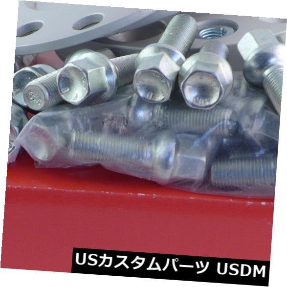 スペーサー Eibachホイールスペーサーフロントアクスル+リアアクスルABE 10 / 40mm Lk： Eibach Wheel Spacer Front Axle + Rear Axle ABE 10/40mm Lk :