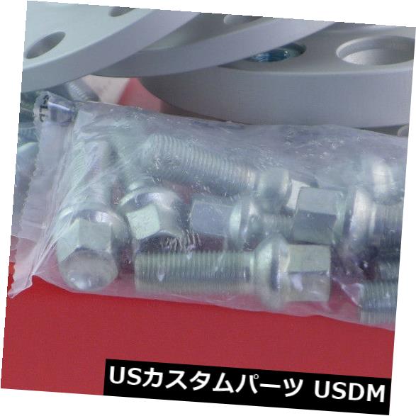 スペーサー Eibachホイールスペーサーフロントアクスル+リアアクスルABE 24 / 40mm Lk Eibach Wheel Spacer Front Axle + Rear Axle ABE 24/40mm Lk