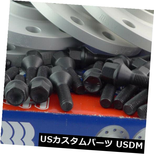 スペーサー BMW 20 / 26mmシルバー/ Sw用H＆amp; rホイールスペーサーフロント+リアABE H&r Wheel Spacer Front+Rear ABE for BMW 20/26mm Silver / Sw