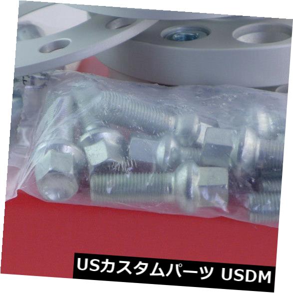 スペーサー Eibachホイールスペーサーフロントアクスル+リアアクスルABE 10 / 60mm Lk：100/112/5、Mz：57mm Eibach Wheel Spacer Front Axle + Rear Axle ABE 10/60mm Lk: 100/112/5, Mz : 57mm