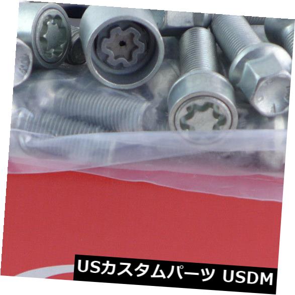 スペーサー Eibachホイールスペーサーフロントアクスル+リアABE 10mm Lk：120/5 Mz：72,5mm Sw + Bolt ..