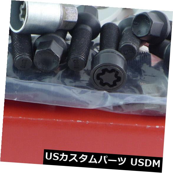 スペーサー Eibachホイールスペーサーフロントアクスル+リアアクスル10mm Lk：112/5 Mz：57mm Si + Bolts + Eibach Wheel Spacer Front Axle + Rear Axle 10mm Lk: 112/5 Mz : 57mm Si +Bolts +