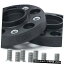 磻ɥȥåɥڡ H&R 2x35mm wheel spacers for Audi, Porsche B7055668