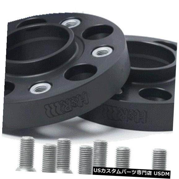 磻ɥȥåɥڡ H&R 2x40mm wheel spacers for Skoda Fabia Octavia Roomster SKB8025571