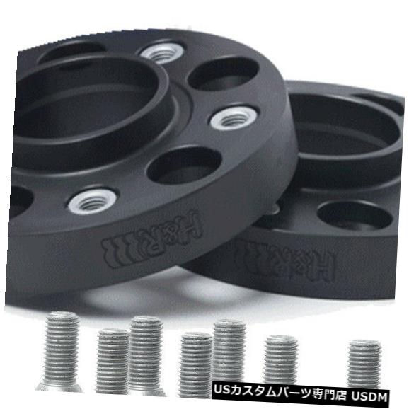 ワイドトレッドスペーサー H&amp;R 2x32mm wheel spacers for Audi Q7 AUB64957160