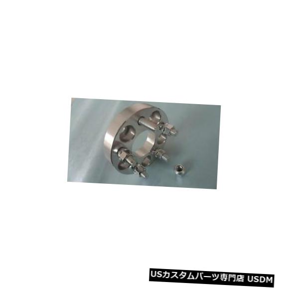 ワイドトレッドスペーサー 4ホイールアダプターホイールスペーサー5x4.5 