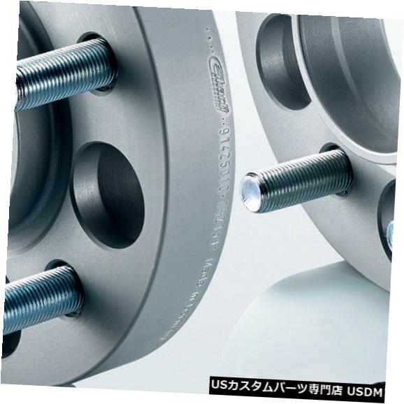 ワイドトレッドスペーサー ダッジニトロS90-4-25-015-D Oプロスペーサー用Eibachホイールスペーサー2x25mm Eibach wheel spacer 2x25mm for Dodge Nitro S90-4-25-015-DO Pro-spacer