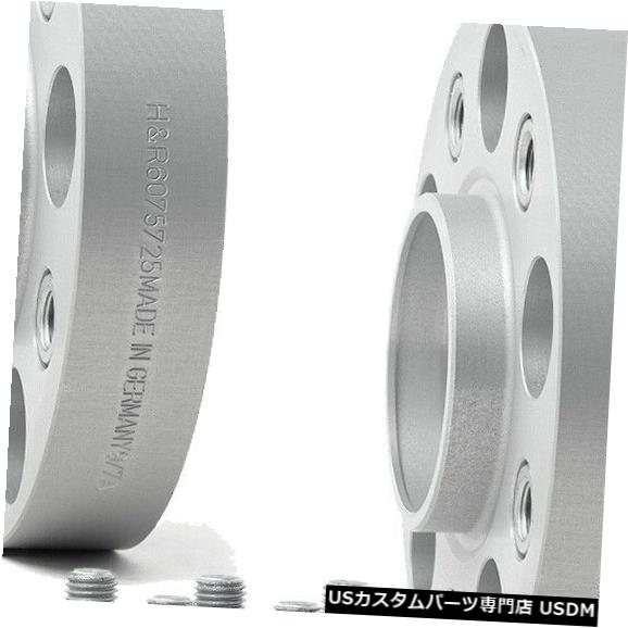 ワイドトレッドスペーサー H&amp;R 2x25mm wheel spacers for Mini Countryman Paceman MI50757254