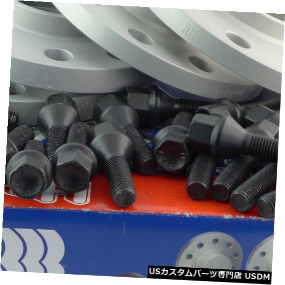 ワイドトレッドスペーサー H&r Wheel Spacer Front+Rear ABE for BMW 20/24mm Silver/Black White