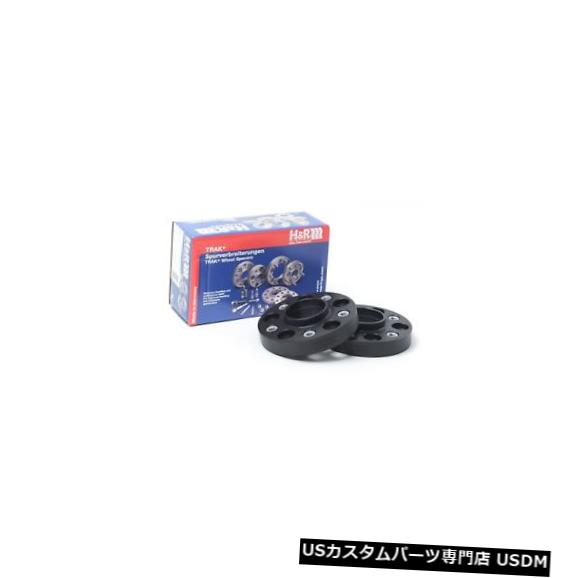 ワイドトレッドスペーサー H&R 30mm Black Bolt On Wheel Spacers for 1993-1995 BMW 540i