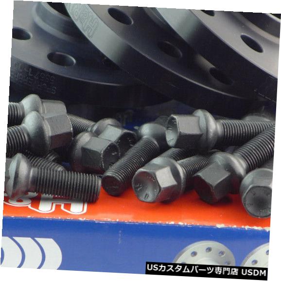 ワイドトレッドスペーサー H&amp;r Wheel Spacer Front+Rear ABE for Audi Seat Skoda VW 20/30mm, Black