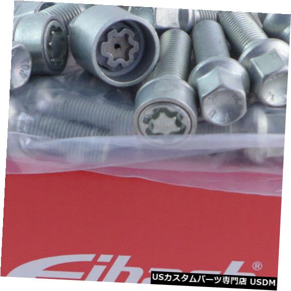 ワイドトレッドスペーサー Eibachホイールスペーサーフロントアクスル+リアアクスルABE 10 / 20mm Lk： Eibach Wheel Spacer Front Axle + Rear Axle ABE 10/20mm Lk :