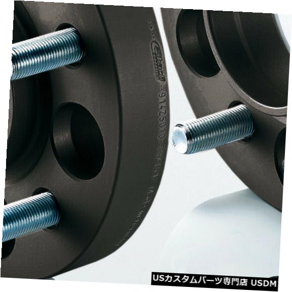 ワイドトレッドスペーサー ダッジキャリバーS90-4-15-018-B -DO Proスペーサー用Eibachホイールスペーサー2x15mm Eibach wheel spacer 2x15mm for Dodge Caliber S90-4-15-018-B-DO Pro-spacer