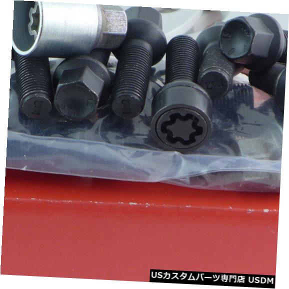 ワイドトレッドスペーサー Eibachホイールスペーサーフロントアクスル+リア10 / 16mm Lk：100/112/5 Mz57 Si +ボルト+ Eibach Wheel Spacer Front Axle + Rear 10/16mm Lk: 100/112/5 Mz57 Si +Bolts +