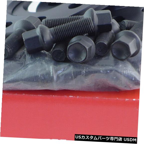 ワイドトレッドスペーサー Eibachホイールスペーサーフロントアクスル+リアアクスルABE 10 / 24mm Lk：120/5 Mz：72,5黒 Eibach Wheel Spacer Front Axle + Rear Axle ABE 10/24mm Lk: 120/5 Mz : 72,5 Black