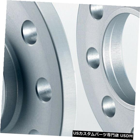 ワイドトレッドスペーサー Eibachホイールスペーサー日産マイクラS90-2-12-026-N用2x12mm Iプロスペーサー Eibach wheel spacer 2x12mm for Nissan Micra S90-2-12-026-NI Pro-spacer