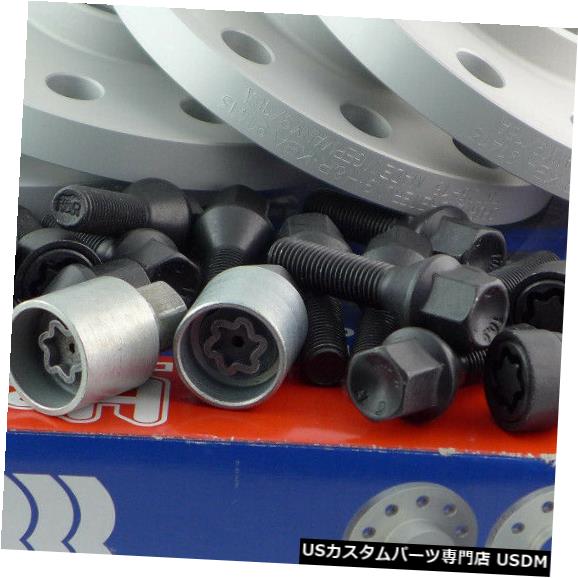 ワイドトレッドスペーサー H&amp;r Wheel Spacer Front Axle + Rear Axle ABE for BMW 24/30mm Silver Black