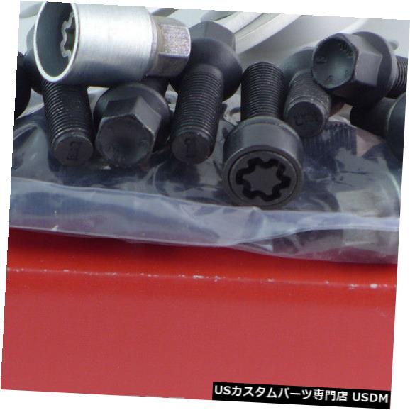 ワイドトレッドスペーサー Eibachホイールスペーサーフロントアクスル+リアアクスルABE 10 / 20mm Lk：100/112/5 Eibach Wheel Spacer Front Axle + Rear Axle ABE 10/20mm Lk: 100/112/5