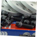 ワイドトレッドスペーサー H&r Wheel Spacer Front+Rear ABE for Audi A4 A5 A6 A7 20/36mm Silver...