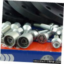 ワイドトレッドスペーサー H&r Wheel Spacer Front Axle + Rear Axle ABE for BMW 20/24mm Black/