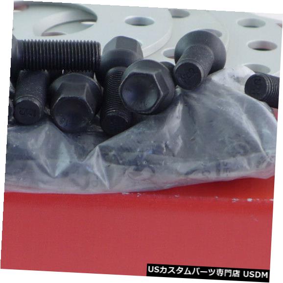 ワイドトレッドスペーサー Eibachホイールスペーサーフロントアクスル+リアアクスル10mm Lk：100/5 Mz：57mmシルバー+ Eibach Wheel Spacer Front Axle + Rear Axle 10mm Lk: 100/5 Mz : 57mm Silver +