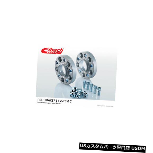 Eibach wheel spacer 2x30mm for #NV S90-7-30-027-SK Pro-spacerカテゴリワイドトレッドスペーサー状態新品メーカー車種発送詳細送料一律 1000円（※北海道、沖縄、離島は省く）商品詳細輸入商品の為、英語表記となります。 Condition: New Brand: Eibach Custom Bundle: No Manufacturer Part Number: Eibach Modified Item: No Type: Wheel Spacer Fits for: #NV※以下の注意事項をご理解頂いた上で、ご入札下さい※■海外輸入品の為、NC,NRでお願い致します。■フィッテングや車検対応の有無については、基本的に画像と説明文よりお客様の方にてご判断をお願いしております。■USパーツは国内の純正パーツを取り外した後、接続コネクタが必ずしも一致するとは限らず、加工が必要な場合もございます。■輸入品につき、商品に小傷やスレなどがある場合がございます。■大型商品に関しましては、配送会社の規定により個人宅への配送が困難な場合がございます。その場合は、会社や倉庫、最寄りの営業所での受け取りをお願いする場合がございます。■大型商品に関しましては、輸入消費税が課税される場合もございます。その場合はお客様側で輸入業者へ輸入消費税のお支払いのご負担をお願いする場合がございます。■取付並びにサポートは行なっておりません。また作業時間や難易度は個々の技量に左右されますのでお答え出来かねます。■取扱い説明書などは基本的に同封されておりません。■商品説明文中に英語にて”保障”に関する記載があっても適応はされませんので、ご理解ください。■商品の発送前に事前に念入りな検品を行っておりますが、運送状況による破損等がある場合がございますので、商品到着次第、速やかに商品の確認をお願いします。■到着より7日以内のみ保証対象とします。ただし、取り付け後は、保証対象外となります。■商品の配送方法や日時の指定頂けません。■お届けまでには、2〜3週間程頂いております。ただし、通関処理や天候次第で多少遅れが発生する場合もあります。■商品落札後のお客様のご都合によるキャンセルはお断りしておりますが、落札金額の30％の手数料をいただいた場合のみお受けする場合があります。■他にもUSパーツを多数出品させて頂いておりますので、ご覧頂けたらと思います。■USパーツの輸入代行も行っておりますので、ショップに掲載されていない商品でもお探しする事が可能です!!お気軽にお問い合わせ下さい。&nbsp;