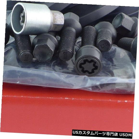 ワイドトレッドスペーサー Eibachホイールスペーサーフロントアクスル+リアABE 20 / 30mm Lk：100/112/5 Mz57 Sw +ロック Eibach Wheel Spacer Front Axle + Rear ABE 20/30mm Lk: 100/112/5 Mz57 Sw + Lock