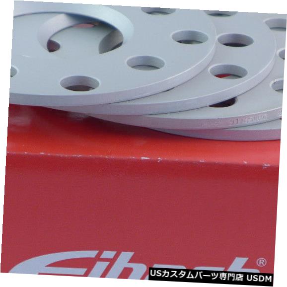 ワイドトレッドスペーサー Eibachホイールスペーサーフロントアクスル+リア10mm Lk：112/5 Mz57mmシルバーS90-1-05-016 Eibach Wheel Spacer Front Axle + Rear 10mm Lk: 112/5 Mz57mm Silver S90-1-05-016