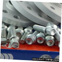 ワイドトレッドスペーサー H&r Wheel Spacer Front+Rear ABE for Audi A4 A5 A6 A7 24/30mm Silver