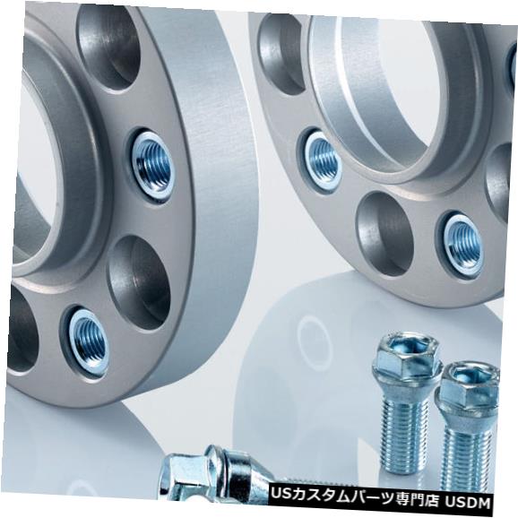 ワイドトレッドスペーサー EibachホイールスペーサーRenault Clio Espace Megane S90-7-20-014-R E Pro-sp用2x20mm Eibach wheel spacer 2x20mm for Renault Clio Espace Megane S90-7-20-014-RE Pro-sp